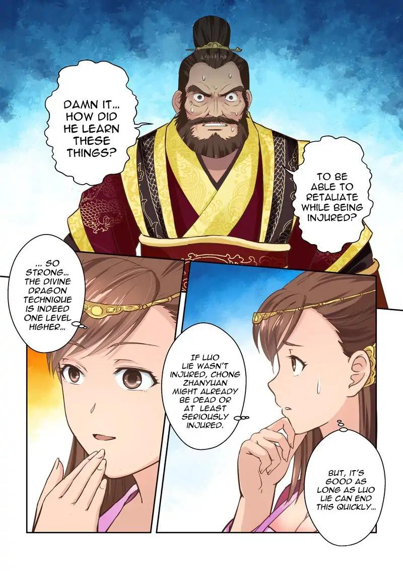 Holy Ancestor Chapter 76 2